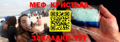 твердый Конаково