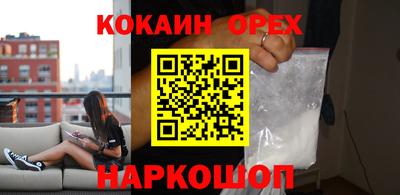 a pvp Коммунар