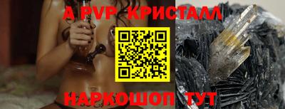 твердый Конаково