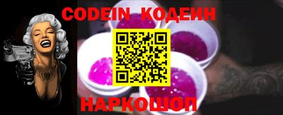 твердый Конаково