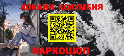 a pvp Коммунар