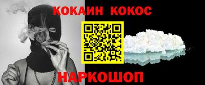 твердый Конаково