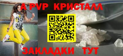 твердый Конаково