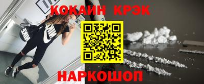 a pvp Коммунар