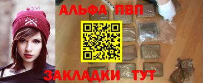 твердый Конаково