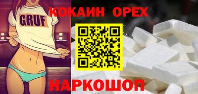 a pvp Коммунар