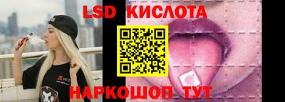 a pvp Коммунар