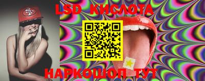 твердый Конаково