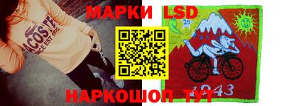 твердый Конаково