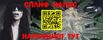 a pvp Коммунар