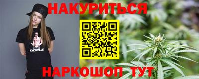твердый Конаково