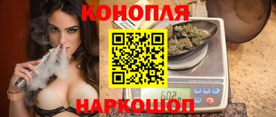 ГАЛЛЮЦИНОГЕННЫЕ ГРИБЫ Комсомольск-на-Амуре