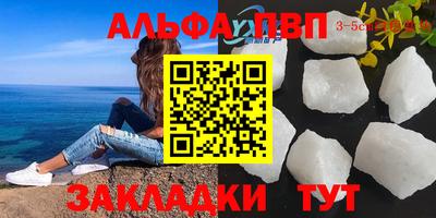 твердый Конаково
