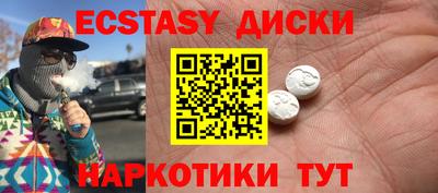 a pvp Коммунар