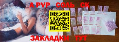 твердый Конаково