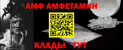 a pvp Коммунар