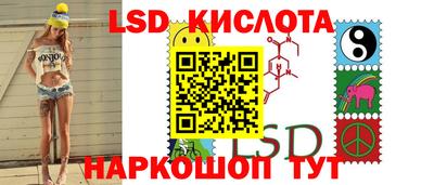 твердый Конаково