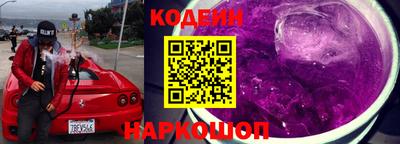 a pvp Коммунар