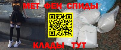 ГАЛЛЮЦИНОГЕННЫЕ ГРИБЫ Комсомольск-на-Амуре