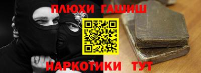 a pvp Коммунар