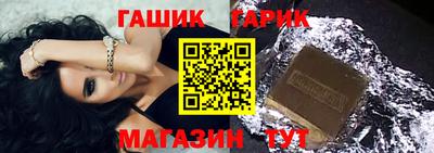 твердый Конаково