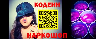 a pvp Коммунар
