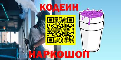 a pvp Коммунар