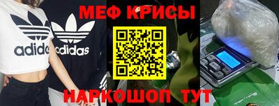 ГАЛЛЮЦИНОГЕННЫЕ ГРИБЫ Комсомольск-на-Амуре