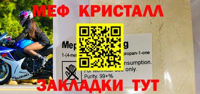 твердый Конаково