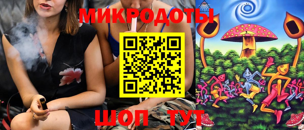Галлюциногенные грибы MAGIC MUSHROOMS Йошкар-Ола